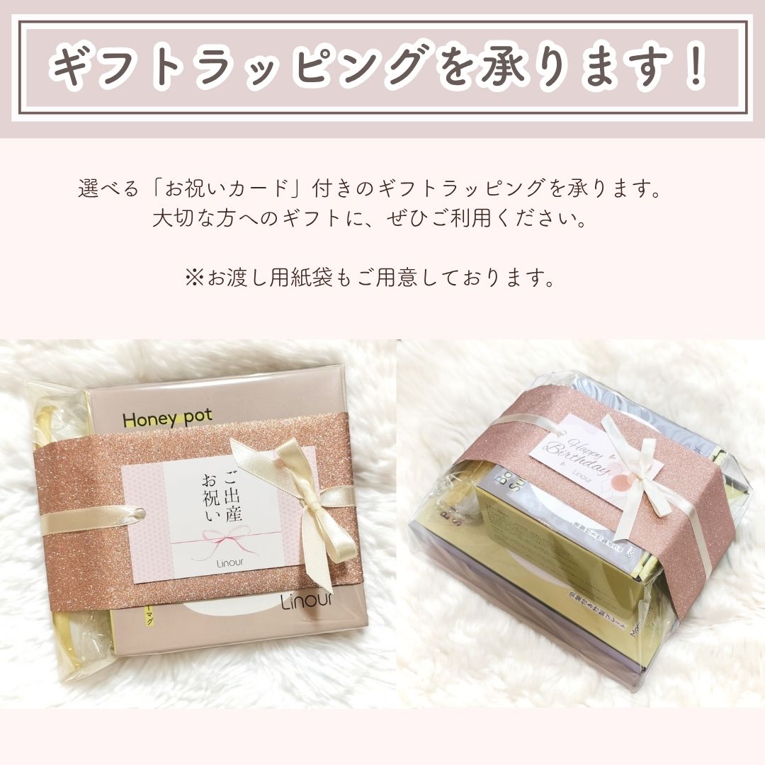 はじめての3wayフィーダー・スプーン・ハミガキ