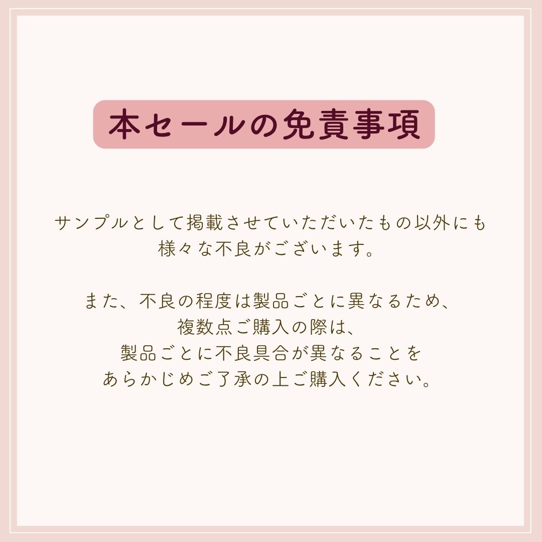 【B品アウトレット】大きなシリコンマット