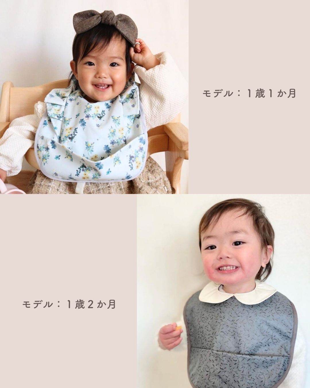 お食事エプロン(ショートビブ)
