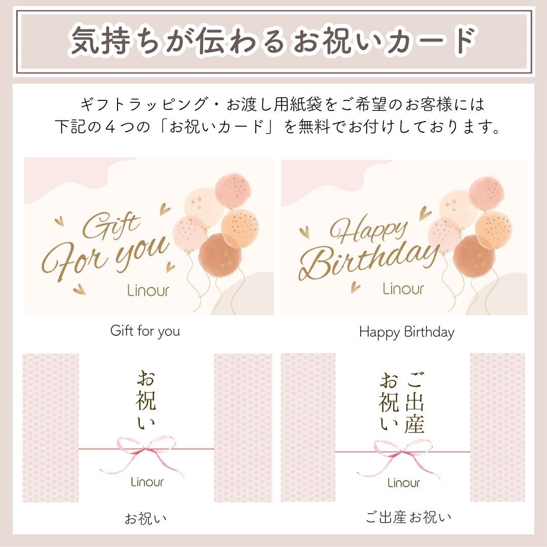 吸盤付き竹製ボウル