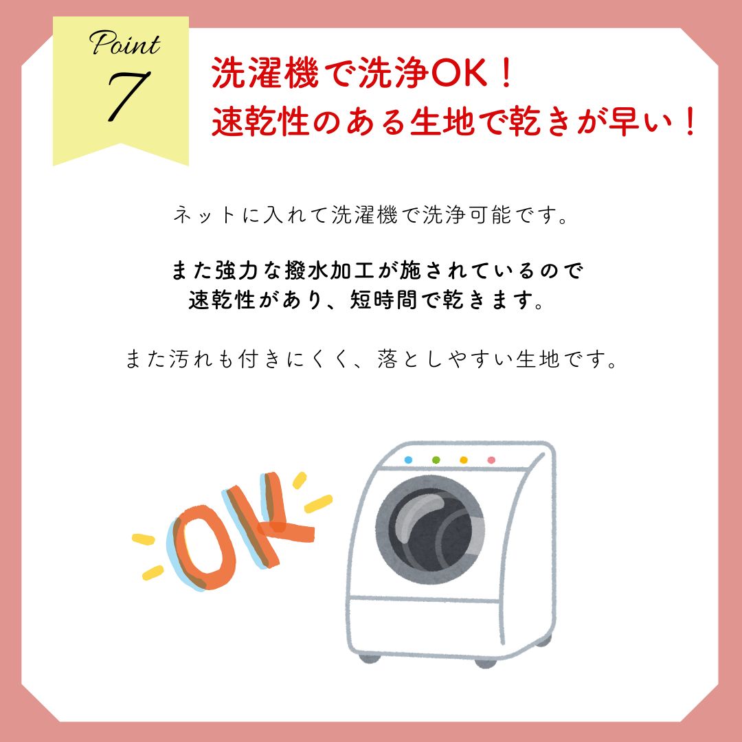 食べこぼし防止2Wayエプロン
