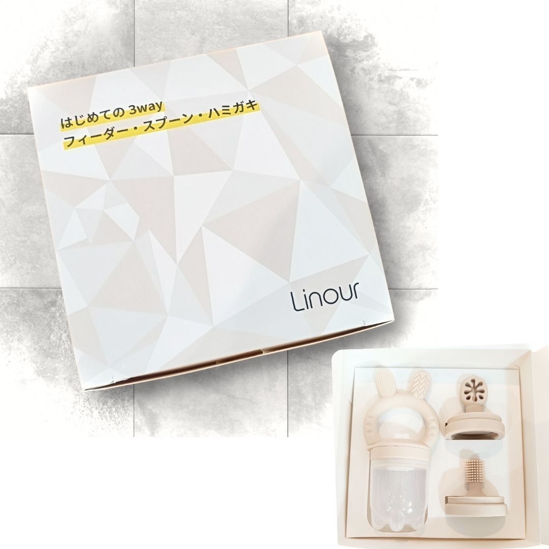 はじめての3wayフィーダー・スプーン・ハミガキ