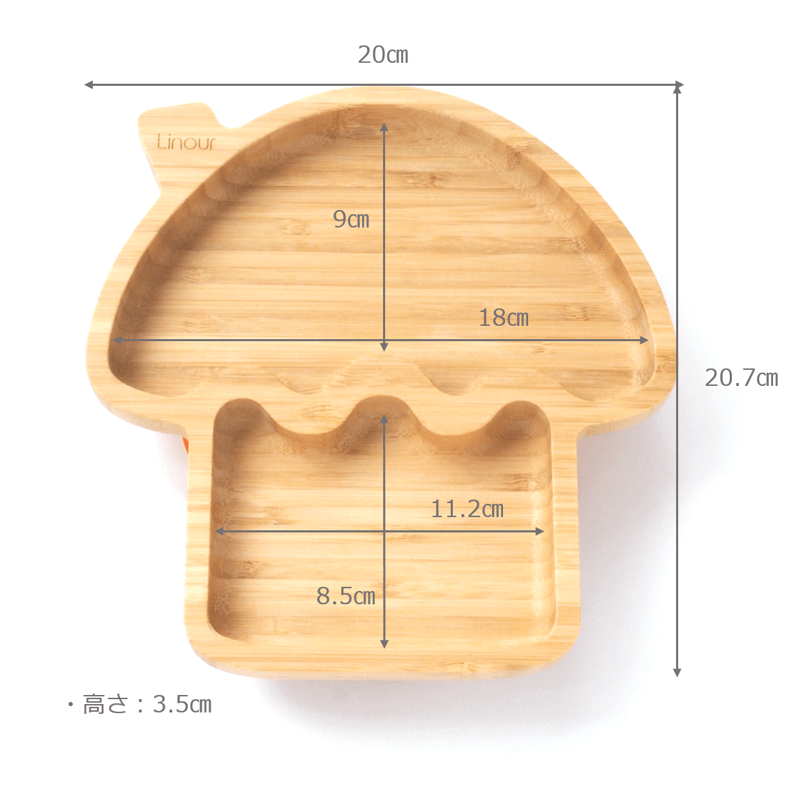 吸盤付き竹製プレート House 大きさ