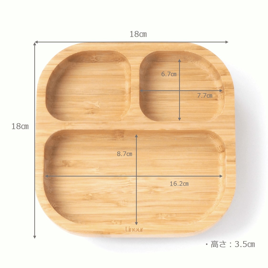 吸盤付き竹製プレート Square 大きさ