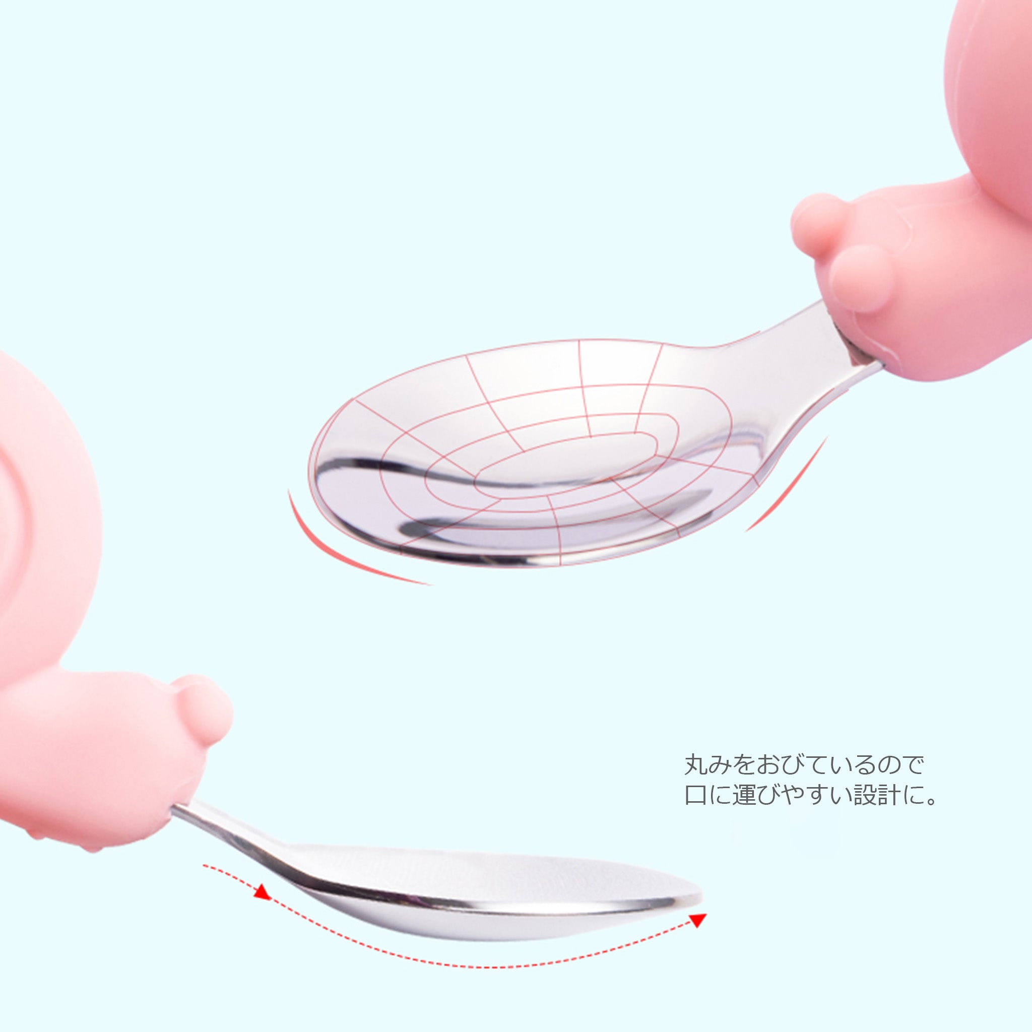 【単品購入用】はじめてのスプーン・フォークセット (専用ケース付き)