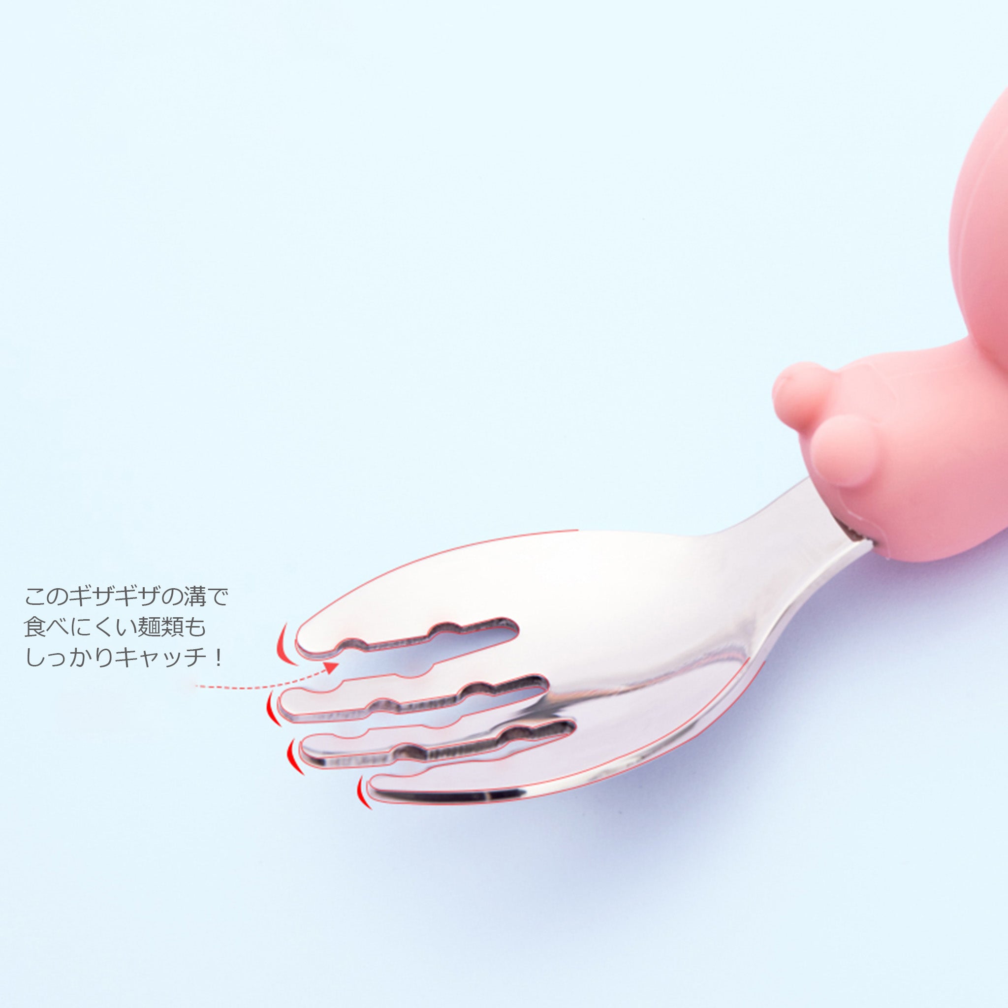 【同時購入用】はじめてのスプーン・フォークセット (専用ケース付き)