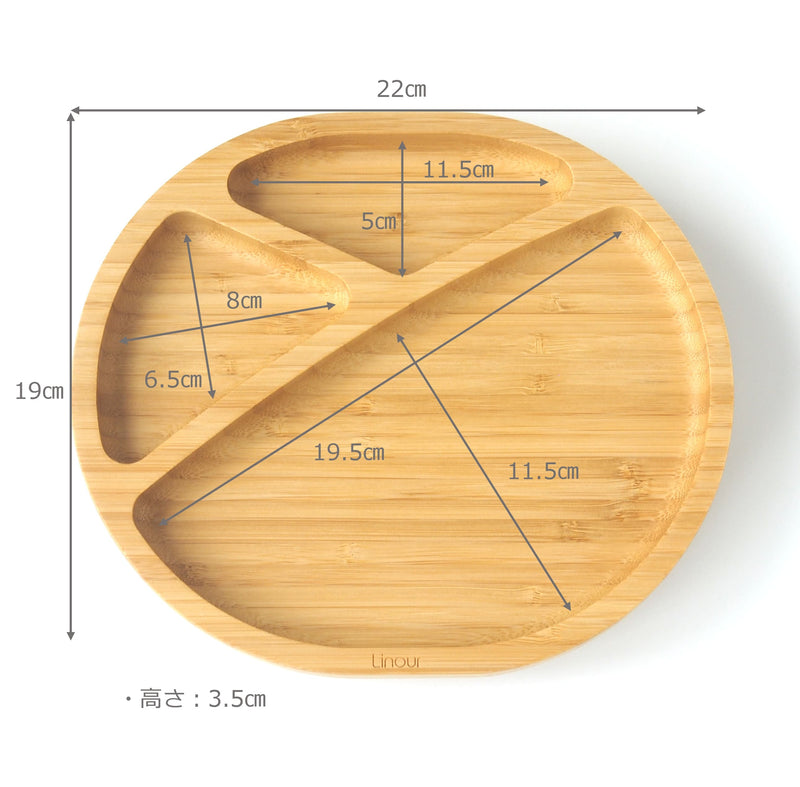 吸盤付き竹製プレート Oval 大きさ